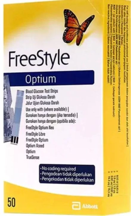 Freestyle%20Optium%2050%20Sugar%20Test%20Strips%20Blood%20Glucose%20-%20Image%202