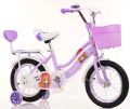 Kids Bicycle 16 inch for 5 to 8 year imported China. 