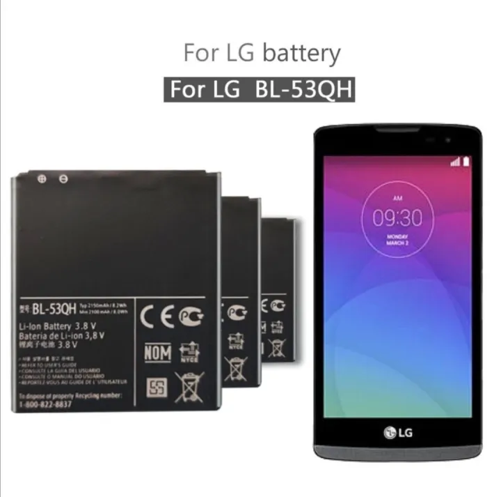 LG BL-53QH BL 53QH BL53QH Battery For LG Optimus L9 P880 P760 P765 P768 P769 4X HD LET 2 II 3.8V BL53QH Replacement Li-ion Battery
