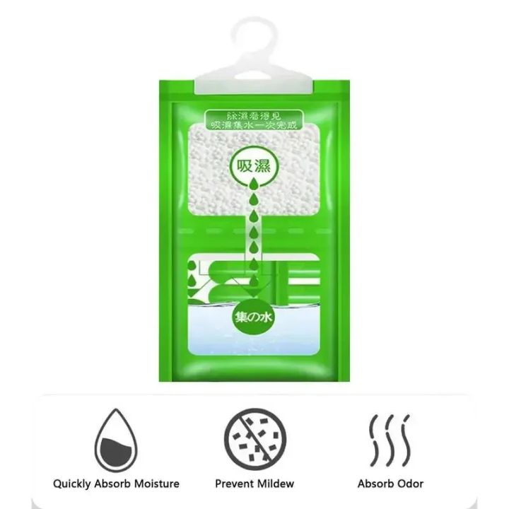 1/5/10PCS%20Moisture%20Absorber%20Hanging%20Bag%20Moldproof%20Wardrobe%20Antihumidity%20Bag%20Dry%20Bag%20Dehumidification%20for%20Closet%20Indoor%20Desiccant%20-%20Image%203