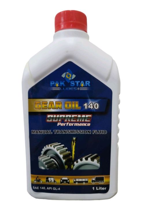 ACTUS Gear Oil 140（GL4）- Manual Transmission Fluid SAE 140 [API GL4] 1 Litre Packing