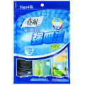 4 packs Wardrobe Moisture Absorber Reusable Moisture-proof Dehumidification Box For Wardrobe Closet Laundry Rooms drawer.