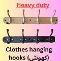 Heavy Duty & very strong Cloth hanging hooks, Garments Hangers, khonti,  engineered with heavy Guage mild steel sheet and rod and finished with smooth Best quality Metalic Paints. 