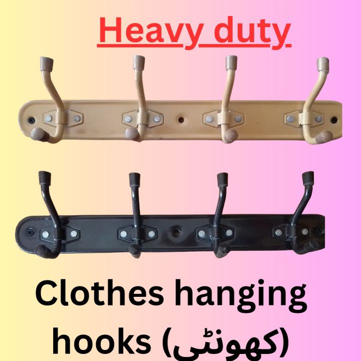 Heavy Duty & very strong Cloth hanging hooks, Garments Hangers, khonti,  engineered with heavy Guage mild steel sheet and rod and finished with smooth Best quality Metalic Paints