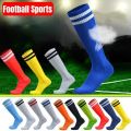 Soccer Football Hockey Sports Knee Height Socks. 