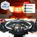 WACA wave 125 built-in turn signal switch for wave 125S, 125R, 125x, 125i on-off switch switch-not a LED switch S017 FSA. 
