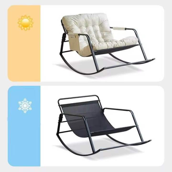 Rocking chair easy chair | Daraz.pk