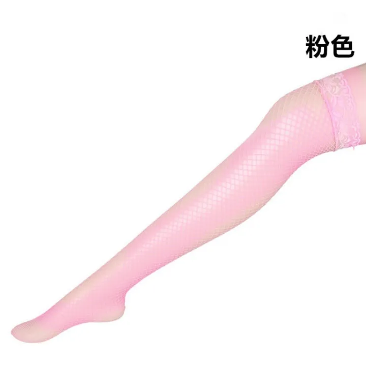 Premium%20Quality%20Women's%20Net%20Style%20Socks%20-%20Image%203