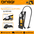 Dingqi bicycle pedal pump 6 bar/ 87psi hc01455 (Thai express delivery in 24 hours). 