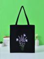canvas Tote bag for Girls Tote Bag For University, College Eco Friendly shoulder shopping bag Hand Painted tote bag. 