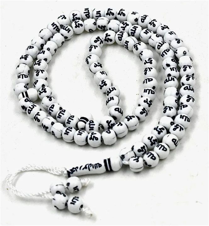 Tasbih Stone Allah Muhammad Beads Muslim Prayer White Black Mala Gifting  for Eid Ramadan 100 dana