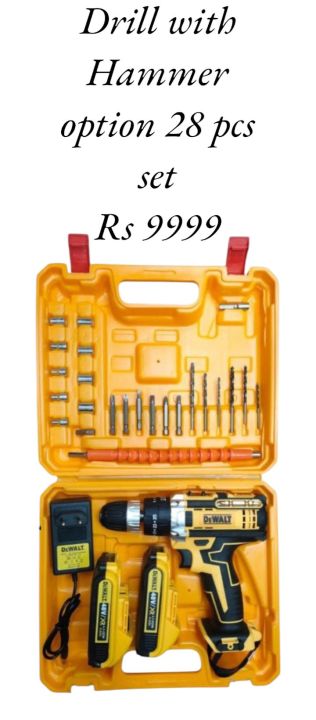 Dewalt%20and%20Superstar%20china%20lot%20Cordless%20drill%20machine%20set%20with%20full%20tool%20kit%20and%20hammer%20includes%20all%20drivers%20and%20all%20tools%20with%20two%20batteries%20-%20Image%209