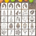 24PCS Mini Easter Stencil Set 3x3 Inch Bunny Egg Flower DIY Painting Template Craft. 