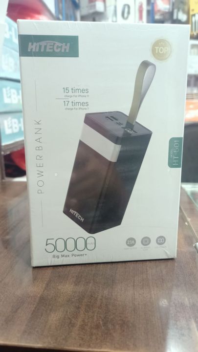 Hitech%2050000mAh%20Power%20Bank%20-%20Big%20Power%20Bank%20-%20Image%202