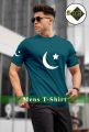 14- AUGUST PAKISTAN T-SHIRT / T-SHIRT HAPPY INDEPENDENCE DAY / SUMMER T-SHIRT OF PAKISTAN INDEPENDENCE / 14- AUGUST T-SHIRT BEST QUALITY FOR MEN. 