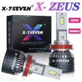 H4 X-7SEVEN - Zeus Series LED Headlights - High/Low Beam - 6500k - 650% Brighter - One Year Warranty. 