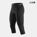 Mens Compression Pants Tights Cool Dry Leggings Sports Baselayer Running Tights Athletic Workout Active Shorts.