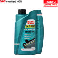 Isuzu (Genuine) Radiator Fluid (Isuzu) Super Llc-545 Long Life Coolant (Long Life Coolant) Size 1 Liter. 
