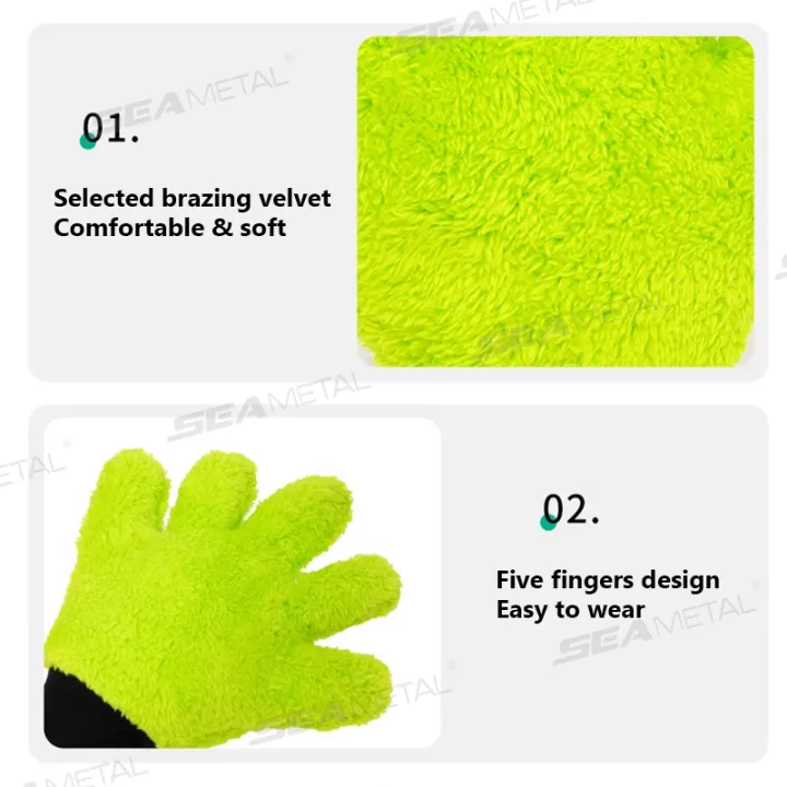 SEAMETAL%205%20Finger%20Car%20Wash%20Microfiber%20Mitt%20Double%20Side%20Scratch%20Free%20Cleaning%20Gloves%20Dusting%20Mitts%20for%20Car%20Cleaning%20Accessories%20-%20Image%204
