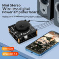 YS-AP50L Digital Power Audio Amplifier Board 50Wx2 Stereo AMP Amplificador CS8673E Dual Channel DIY Home Audio Modification. 