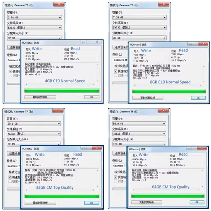 10PCS%20Wholesale%20high-speed%20memory%20cards%204GB,%208GB%20TF,%20sd%20cards%20C10,%2016GB,%2032GB,%2064GB,%20128GB%20TF%20cards%20for%20cameras,%20digital%20devices%20-%20Image%203