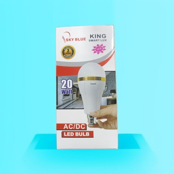 Rechargeable%20Light%2020W%20Double%20Battery%20AC/DC%20Rechargeable%20LED%20Light%20Emergency%20Energy%20Saving%20LED%20Bulb%20Rechargeable%20Emergency%20Auto%20bulb%2020%20WATT%20-%20Image%204