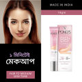 Ponds BB+ Cream Instant Spot Coverage + Light Make-up Glow Ivory (18gm) - Ponds BB Cream. 