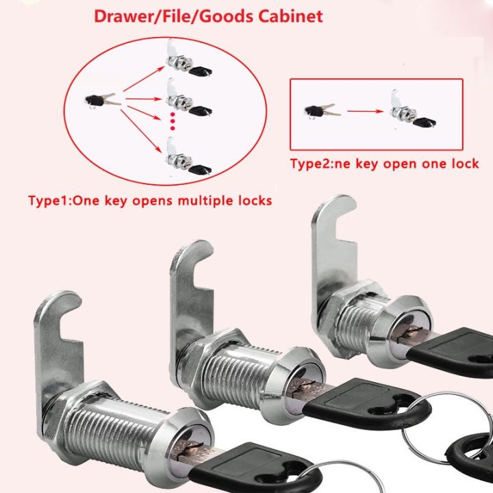 File/Goods/ Drawer Cabinet Locks With 2 Keys Lock Furniture Hardware ...
