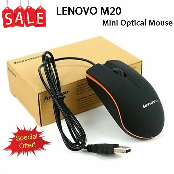 mouse basic lenova