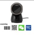 2D Scanner for POS Software. 