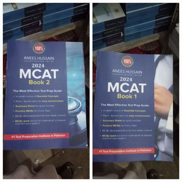 Anees hussain MCAT book 1 and 2 latest 2025 edition