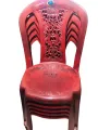 Armless Dining chairs 6. 