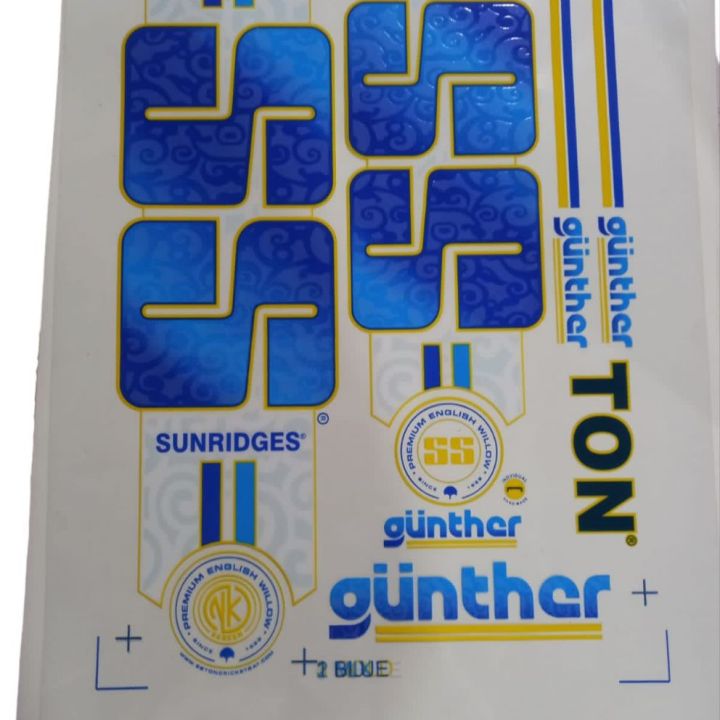 SS Bat sticker (high quality embossed)