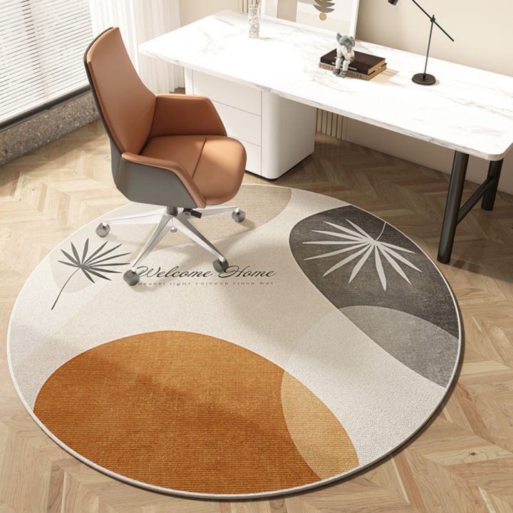 VIKAMA Modern Minimalist Round Rug Study Office Chair Mat Bedroom ...