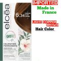 ELCEA HAIR COLOR CHATAIN CLAIR CUIVRE 6.34. 