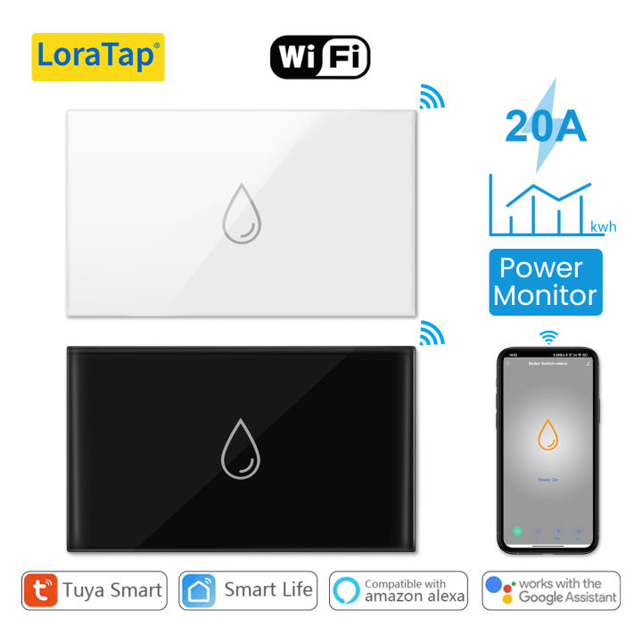 LoraTap Tuya Smart Life WiFi Boiler Water Heater Switch NEW 4400W, App Timer Schedule Voice Control  Home , Alexa Echo Dot