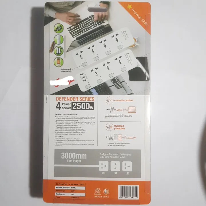 Heinz%204%20Port%202500w%20Multiplug%20Extension%20Cord%203Meter%20Wire%20Board%204%20Port%20Socket%20By%20Shanti%20Electric%20-%20Image%202