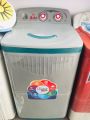 Asia washing machine 200V. 