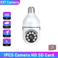 1/2/4PCS E27 Bulb Wifi Camera Surveillance Night Vision Full Color Ai Human Tracking 4X Digital Zoom Video Security Monitor Cam. 