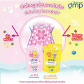 Dmp Organic Baby Laundry Detergent Reduces Musty Odors/Clean Clothes, Soft to the Touch, 600 Ml. 2 Bags Exp:04-07-2027. 
