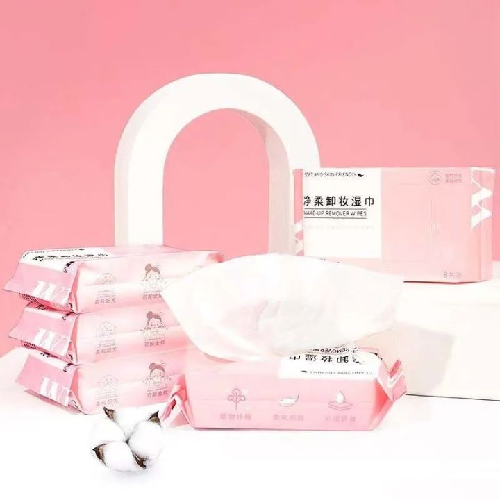 6%20Packs%20Individually%20Packaged%20Net%20Soft%20Makeup%20Remover%20Wipes%20Makeup%20Cotton%20Deep%20Cleaning%20Makeup%20Remover%20Cotton%20Portable%20-%20Image%202
