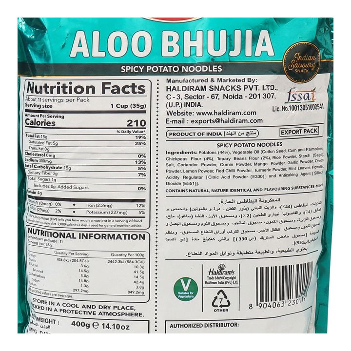 Haldiram'S%20Aloo%20Bhujia%20-400G%20-%20Image%205