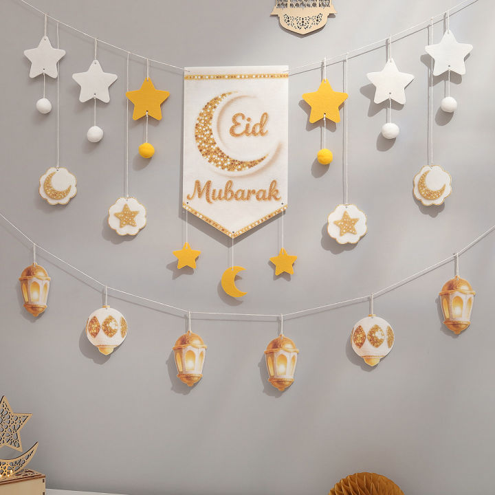Ramadan Eid Mubarak Party Backdrop Wall Decoration Banner Moon Star ...