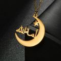 Customized Half Moon Arabic Name Locket for Girls, Pendant for Unisex. 