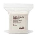 Muji Cotton Pads and Cotton Swabs, Muji Cut Cotton Ecru, Cotton Buds, Facial Cotton Pads. 