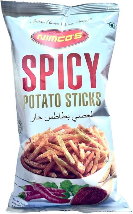 nimco chilli Chips pack of 2