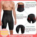 1PC Men Body Shaper Tummy Control Shorts Shapewear Belly Girdle Boxer High Waisted Slimming Underwear Leg Compression Panties.