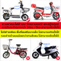 【Cp】 child seat, electric motorcycle, high safety, strong, durable, child seat, electric bike, baby seat, motorcycle seat, motorcycle seat, child cushion, electric car seat, baby booster seat, electric scooter seat kids seat motorcycle seat. 