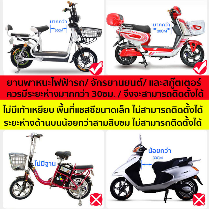 %E3%80%90Cp%E3%80%91%20child%20seat,%20electric%20motorcycle,%20high%20safety,%20strong,%20durable,%20child%20seat,%20electric%20bike,%20baby%20seat,%20motorcycle%20seat,%20motorcycle%20seat,%20child%20cushion,%20electric%20car%20seat,%20baby%20booster%20seat,%20electric%20scooter%20seat%20kids%20seat%20motorcycle%20seat%20-%20Image%205