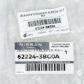 Nissan Almera N17 front bumper lock 2011 to 2021 (original) (62225-3bg0a, 62224-3bg0a) (1 pcs) | autohub. 